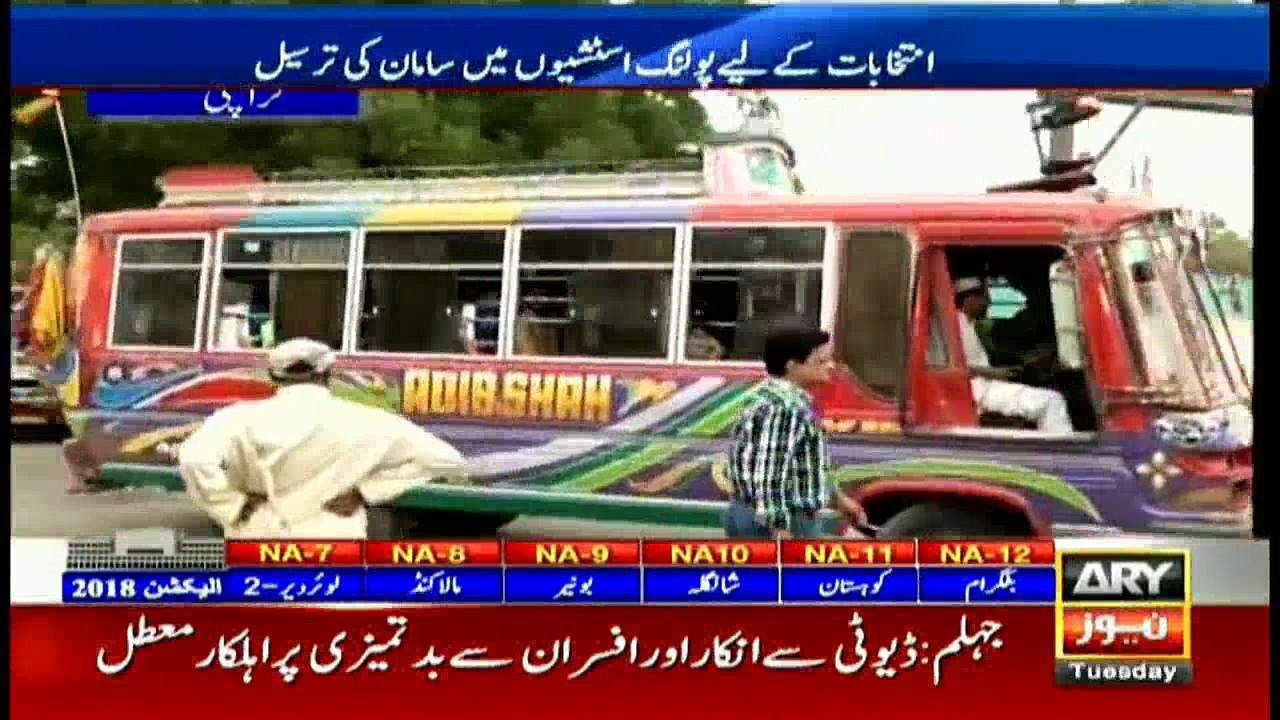 Elections supplies being sent to polling stations