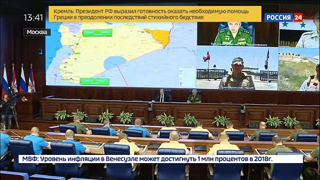 Минобороны и МИД России помогут сирийским беженцам вернуться домой