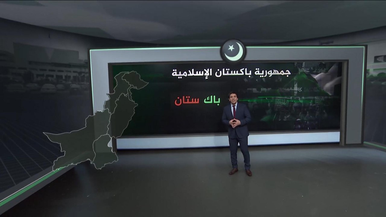 جمهورية باكستان الإسلامية