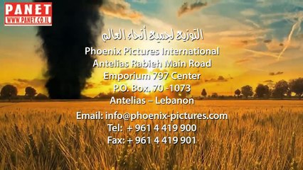 كل الحب كل الغرام الحلقة 79