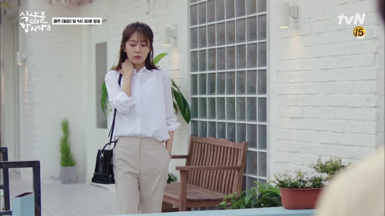 괜히 윤두준, 엄마에게 화가 나는 백진희 ㅜㅜ