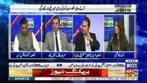 Election Special Transmission On Roze Tv – 24th July 2018