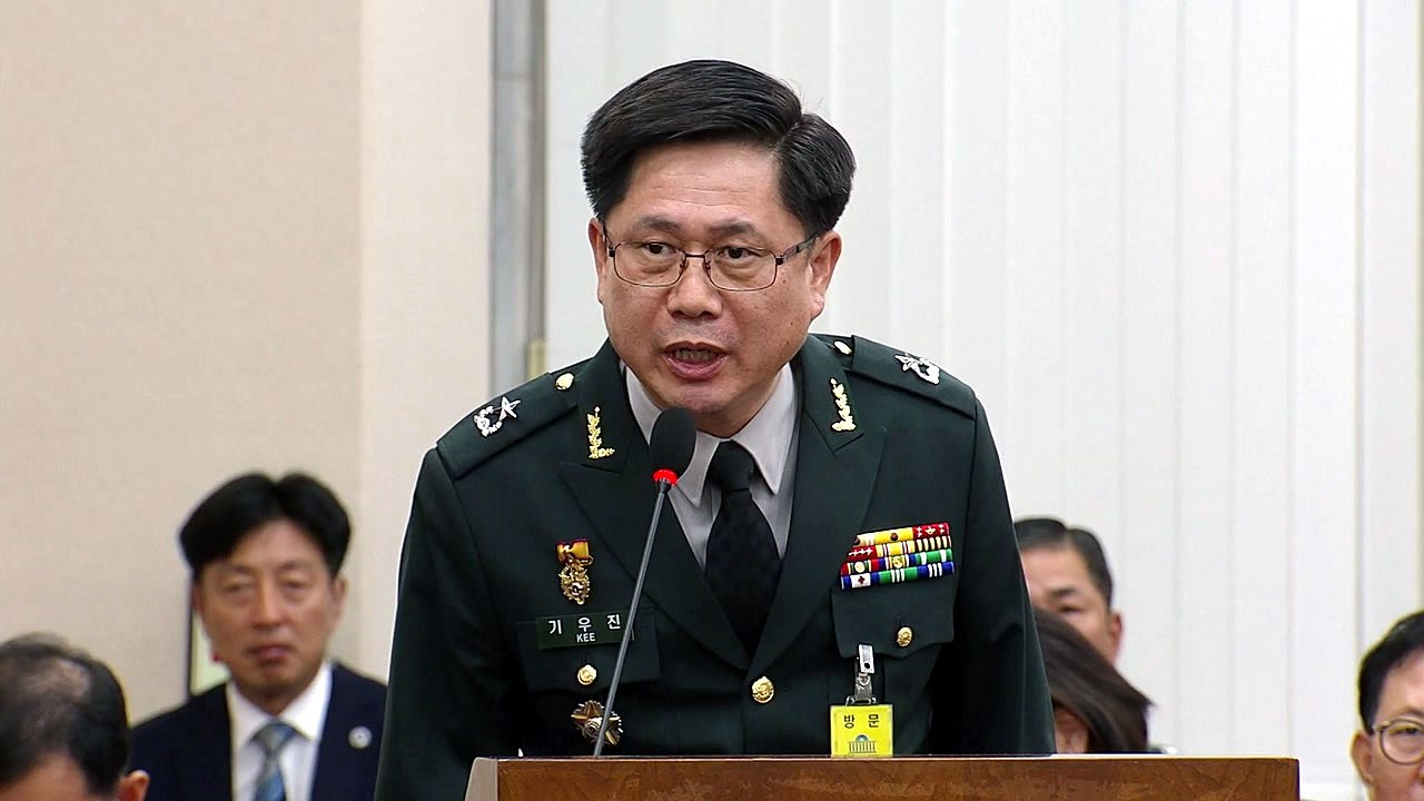 기무사 장성들 "계엄령 문건 작성은 한민구 지시" / YTN