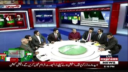 Election Pakistan - 24th July 2018