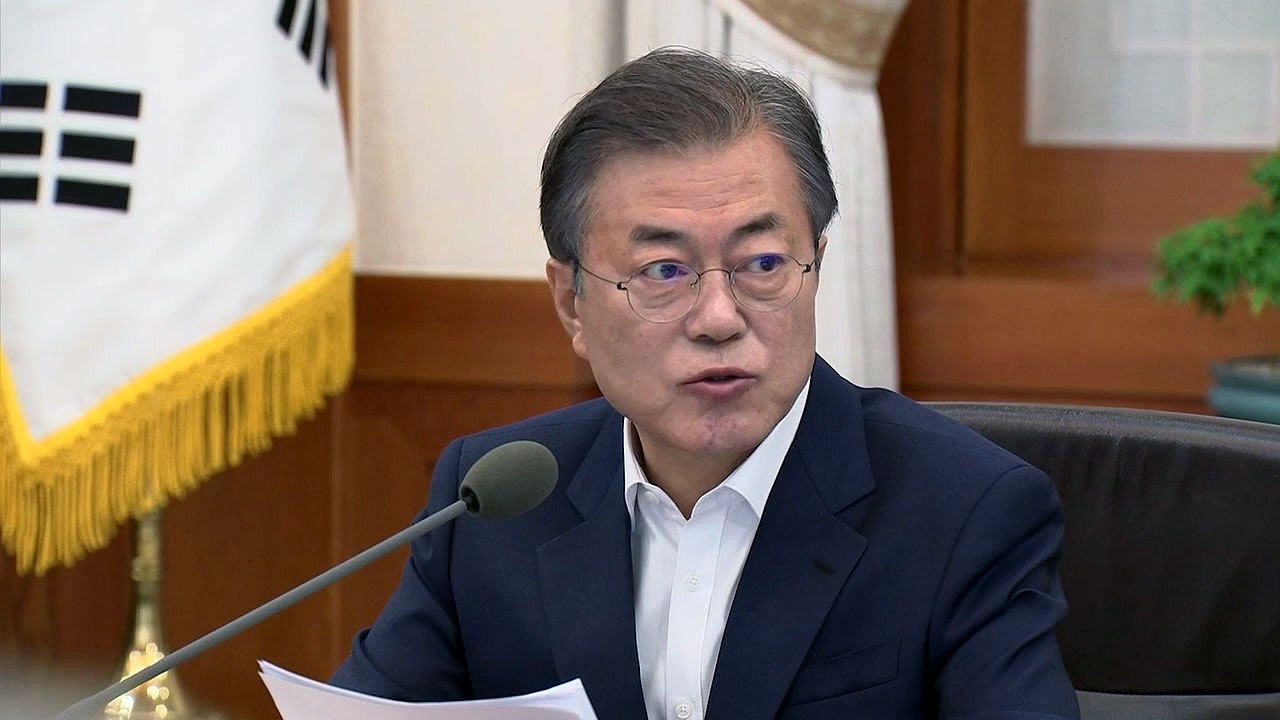 문재인 대통령 "폭염, 특별재난 수준으로 대책 마련" / YTN