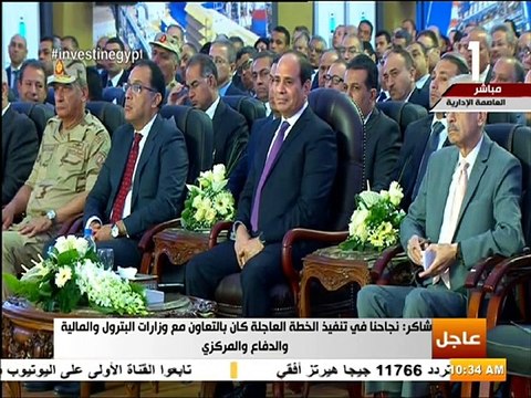 السيد الرئيس يشهد افتتاح محطة كهرباء العاصمة الإدارية الجديدة وعدد من المشروعات القومية فى قطاع الكهرباء والطاقة المتجددة - 24/7/2018