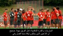 كرة قدم: الدوري الألماني: سانشيز يتعهد بالبقاء في بايرن والمحاربة ليكون أساسياً