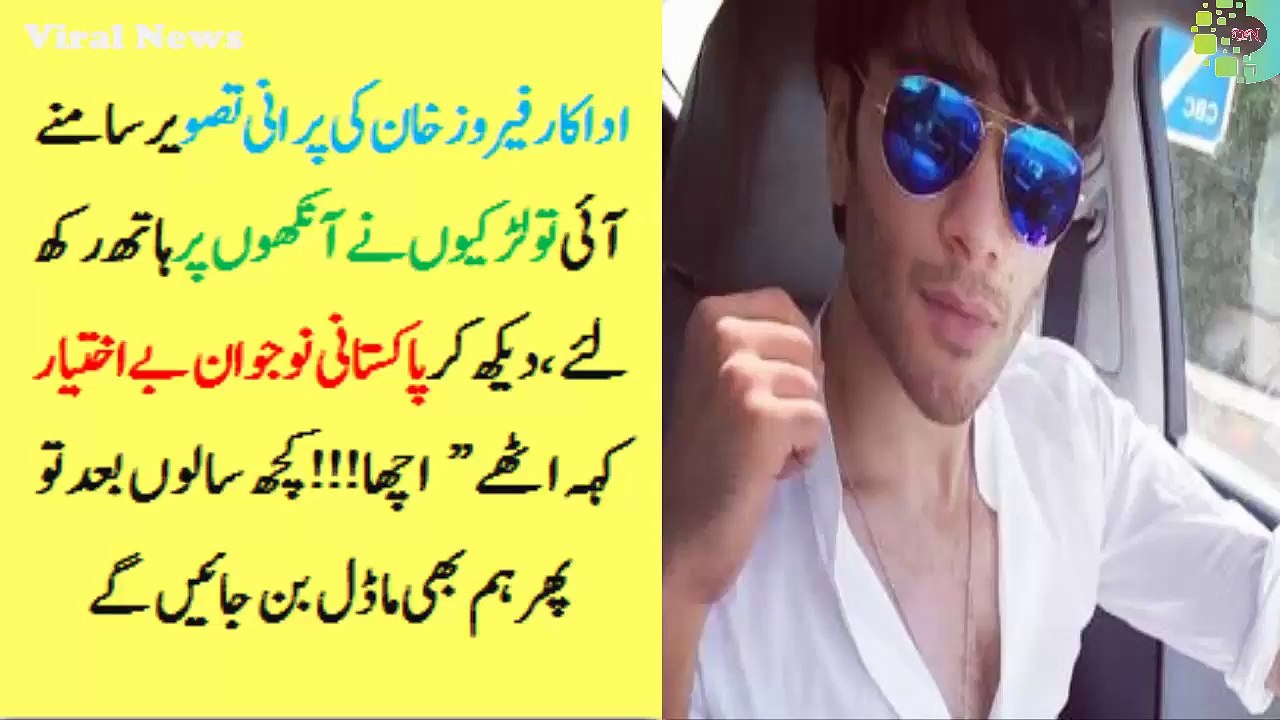 Feroze Khan’s Transformation Over The YearsVersatile actor strange transformation