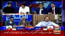 Babar Awan Why is India against Imran Khan's victory? Babar Awan reveals