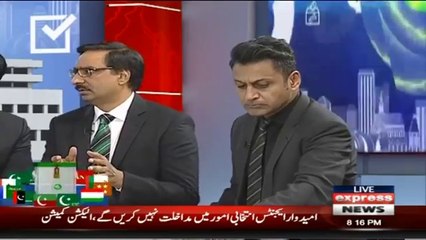 Imran Khan Electables Letay Huay Aik Bohat Bari Ghalti Kar Gaye Hain- Javed Chaudhry