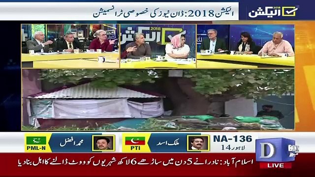 Nusrat Javed Response On Rumors Of Nawaz Sharif Wants To Make a Deal..