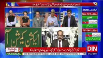Controversy Today – 24th July 2018