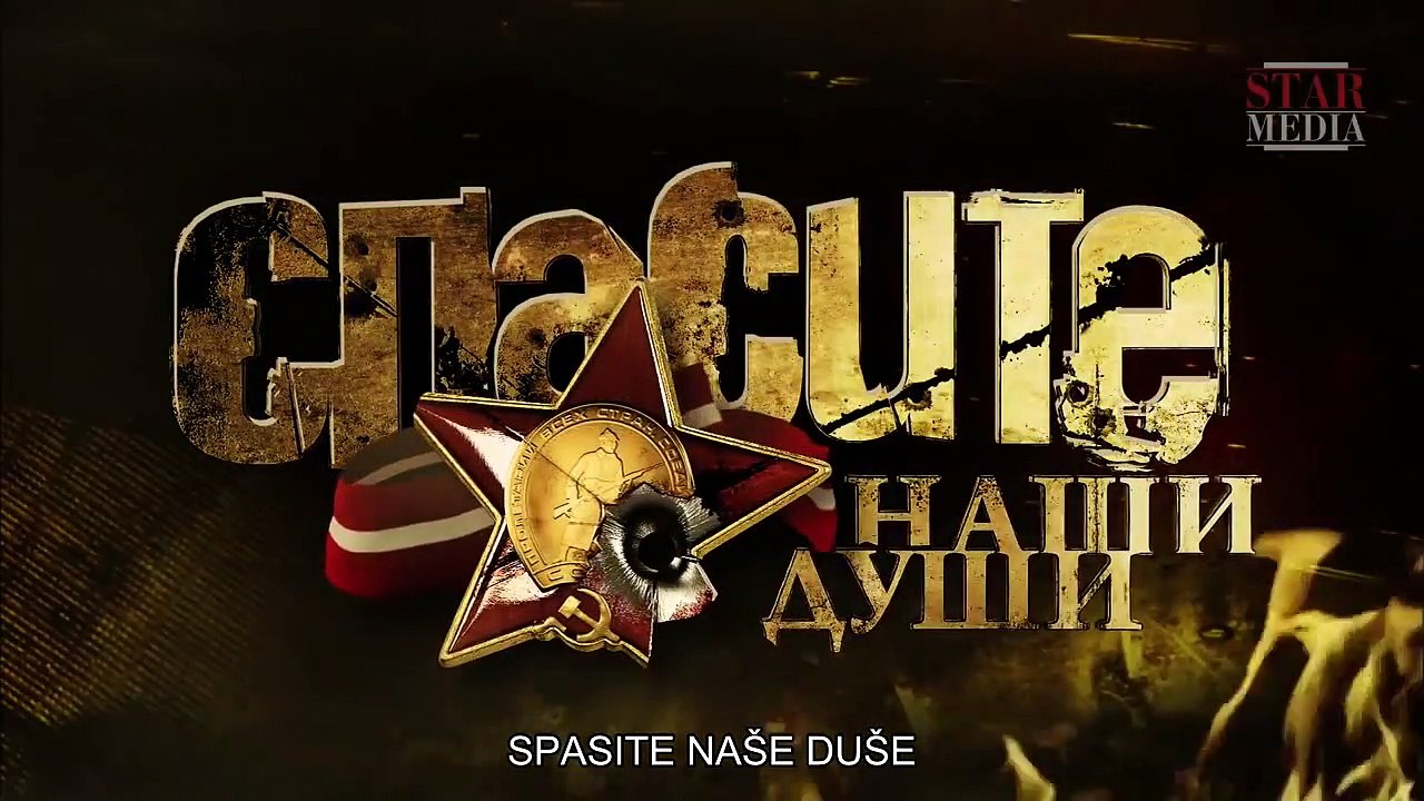 Spasite nase duse - Ep.01