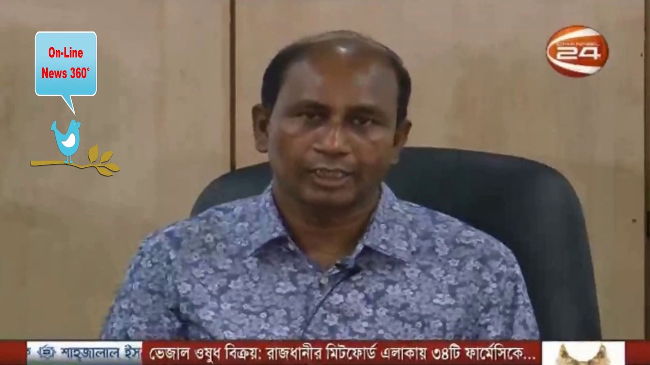 Bangla Talk Show “Muktobak” on 25 July 2018 Bangladeshi latest Talk Show bd Talkshow all bangla Talk Show
