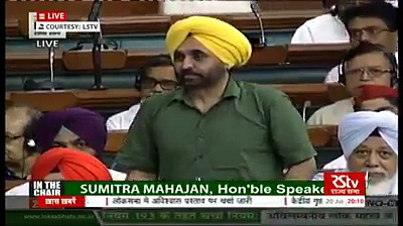 bhagwant mann