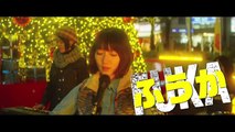LOUDER! Can't Hear What You're Singin', Wimp! theatrical trailer - Satoshi Miki-directed comedy