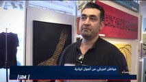 تقرير: تصعيد اللهجة بين طهران وواشنطن في حال استمرت تهديد المصالح الإيرانية