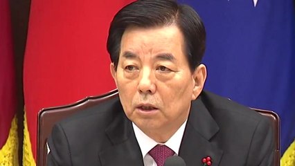 [YTN 실시간뉴스] "한민구 전 장관 지시로 계엄문건 작성" / YTN