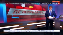 Одного из убийц Тена за несколько дней до преступления отпустили из СИЗО