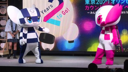 Tokio celebra dos años para dar inicio a los Olímpicos de 2020