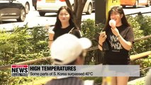 Temps in South Korea surpass 40 degrees; power demand surges