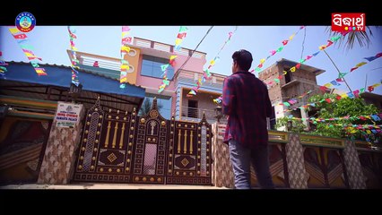 Ore Saajnaa Re - Odia Music Video - A LOVE SONG By Sidharth TV &  91.9 FM