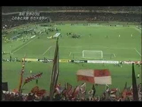 CWC Match6 Reds vs Etoile Sportive du Sahel 5-5