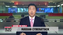 Russian hackers penetrated U.S. power companies: WSJ