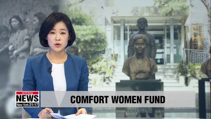 South Korean government approves budget to replace Japan's funds for sex slavery victims