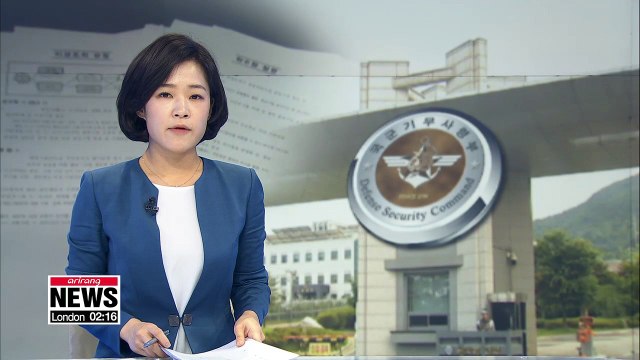 Martial law document ordered by former defense minister Han Min-koo: DSC commander