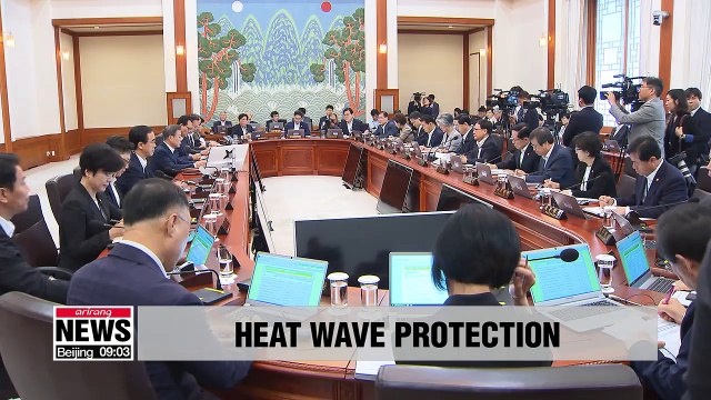 President Moon calls on Cabinet to consider prolonged heat wave natural disaster
