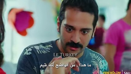 مسلسل الطائر المبكر الحلقة 4  مترجم للعربية