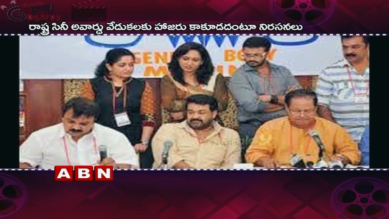 Malayalam actors protest decision to make Mohanlal chief guest at Kerala State Film Awards