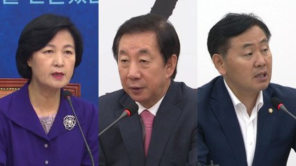 여야, 계엄령 문건 공방...상임위, 현안 놓고 힘겨루기 / YTN