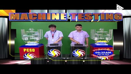 PCSO 11 AM Lotto Draw, July 25, 2018