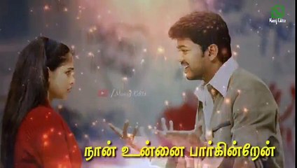 New 30sec Heart Breaking Whatsapp Status Video tamil  song new whatsapp song status love scene