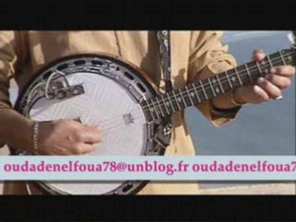 OUDADEN