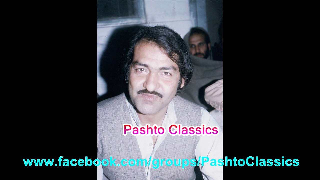 Khayal Mohammad : Nan Pa Sang Ki Da Khobunu Shahzadgay : نن په سنګ کي ده خوبونو شهزادګئي : خيال محمد