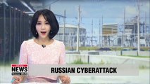 Russian hackers penetrated U.S. power companies: WSJ