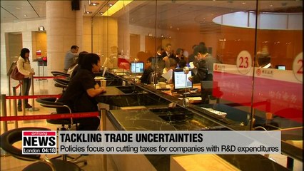 China set to improve fiscal policy amid trade war with U.S.