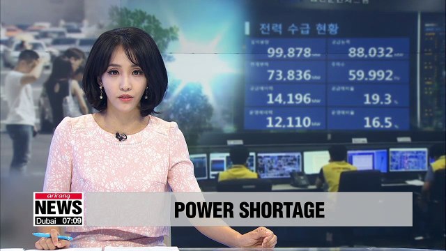 Heat wave putting pressure on power supply