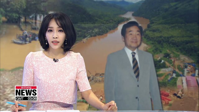 Prime Minister Lee Nak-yeon orders formation of emergency team in disaster-hit Laos