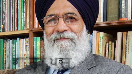 Chidi Di Kahani | Surjit Patar