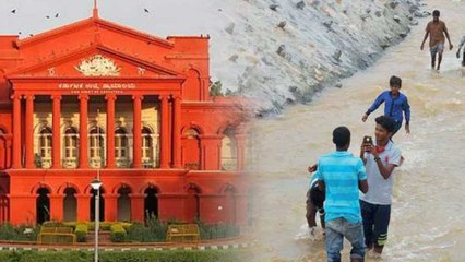 ಕೆಸಿ ವ್ಯಾಲಿ ಮೂಲಕ ನೀರು ಹರಿಸದಂತೆ ಹೈಕೋರ್ಟ್‌ ಆದೇಶ | Oneindia Kannada