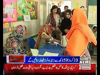 Waqtnews Headlines 10:00 AM 25 July 2018
