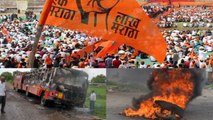 Maratha Kranti Morcha के आंदोलनकारियों ने किया Mumbai बंद, यातायात प्रभावित |  वनइंडिया हिंदी