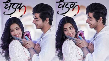 Jhanvi Kapoor & Ishaan Khatter's Dhadak doing great at Box Office, Four-Day Collection | FilmiBeat