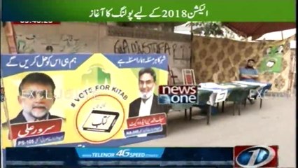 Election 2018: Polling continues in NA-245