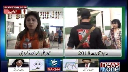 Polling process continues in Karachi's main constituency NA-243