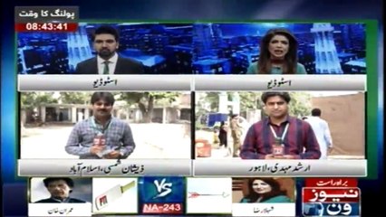 Polling continues for Election 2018 in Islamabad and Lahore